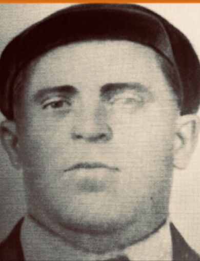 Александров Степан Моисеевич
