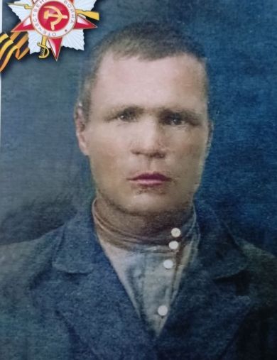 Логинов Алексей Семенович