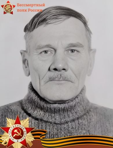Сорокин Иван Павлович