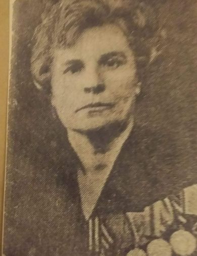 Кондакова (Показеева) Евдокия Никитична