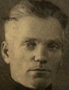 Верховов Андрей Николаевич