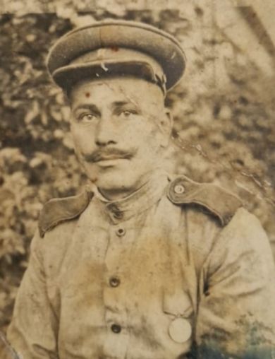 Брудницкий Андрей Иванович