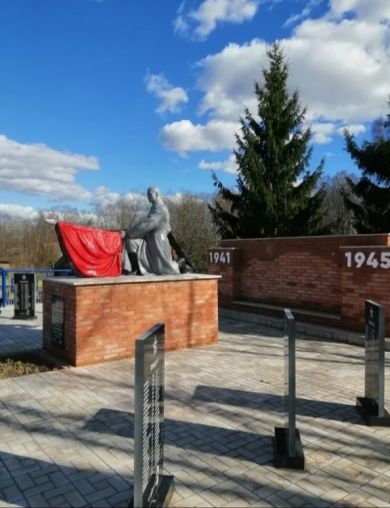 Ермолов Василий Петрович