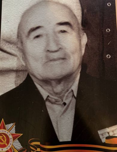 Ахмедов Ходжаназар 