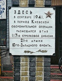 Миронов Константин Петрович