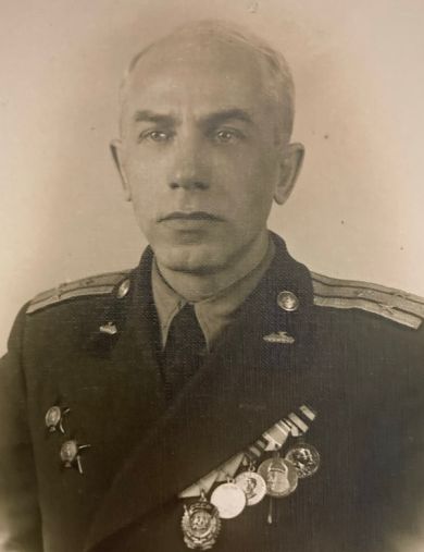 Малявин Иван Михайлович