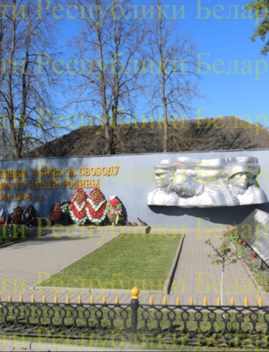 Степанищев Иван Сергеевич