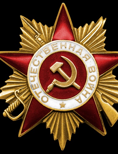 Тюленев Семен Иванович
