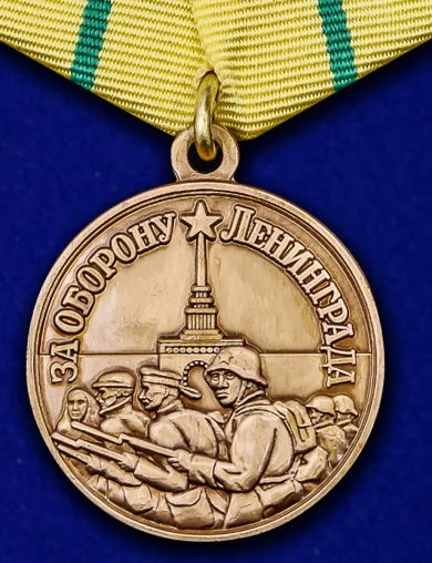 Чуваткин Александр Иларионович