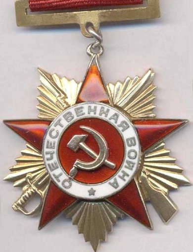 Ладин Василий Ильич