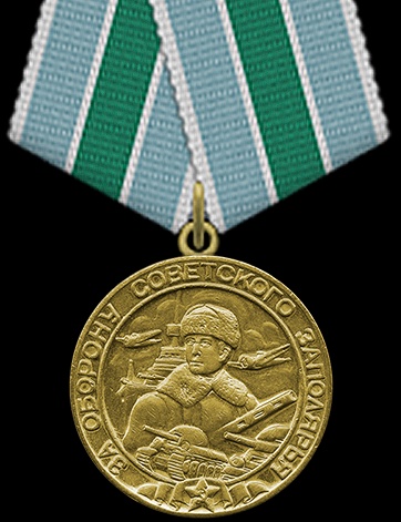 Резаев Павел Петрович