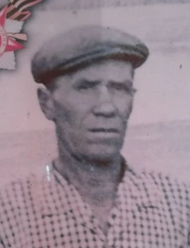 Александров Сергей Михайлович