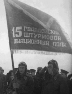 Орлов Иван Никифорович
