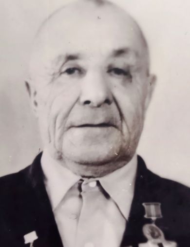 Хаерзаманов Хабибьян Заманович