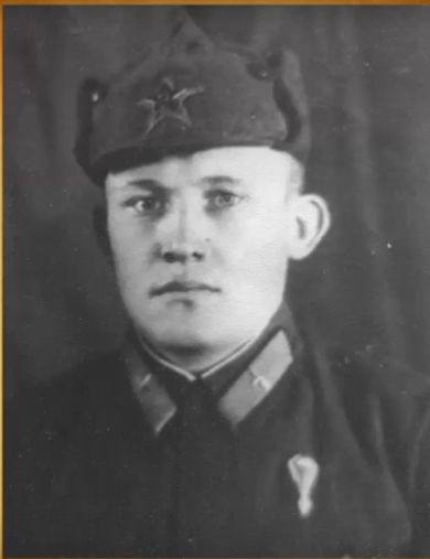 Козин Александр Дмитриевич