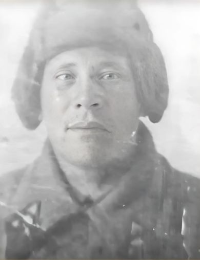 Козин Александр Семёнович