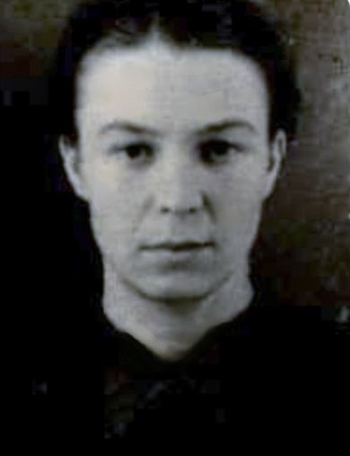 Юркова (Козина) Любовь Александровна