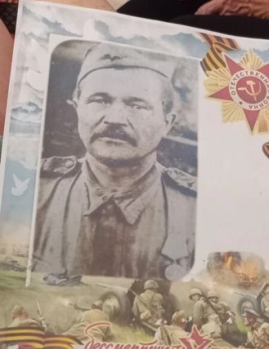 Печников Дмитрий Борисович