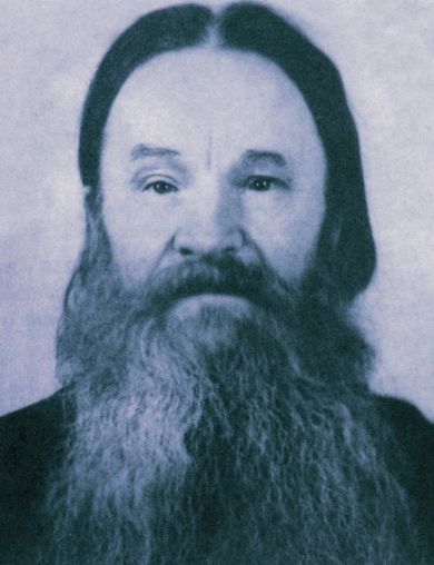 Кузин Сергей Никанорович