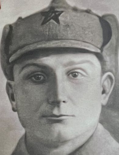 Стародубцев Иван Исаакович