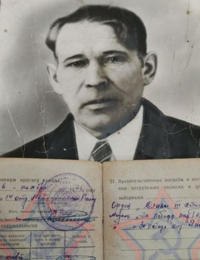 Огурцов Борис Васильевич