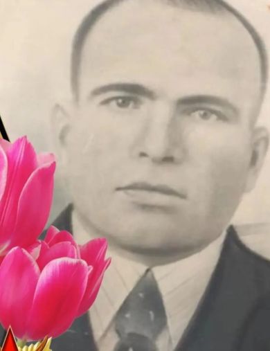Акиньшин Федор Егорович