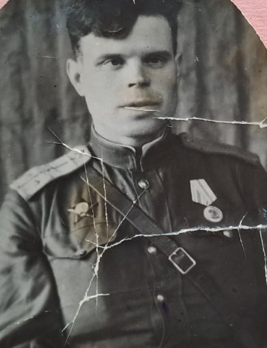 Петров Лягушкин Сафрон Егорович