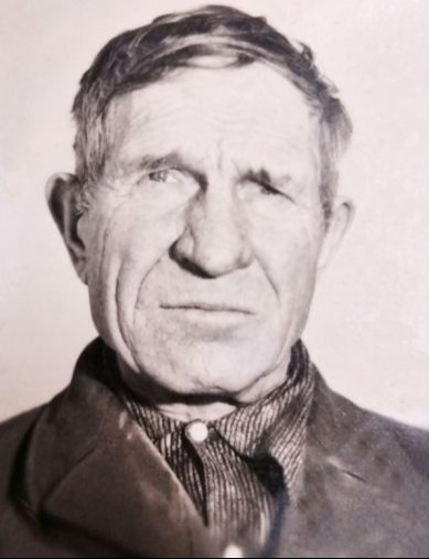 Белов Иван Прокопьевич