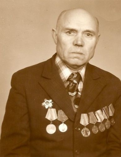 Репях Яков Кузьмич