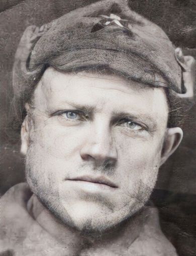 Квитко Василий Фотиевич