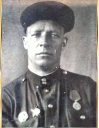 Оськин Михаил Иванович