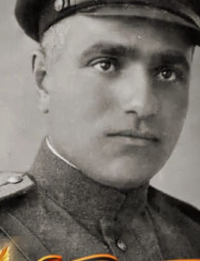 Аванесьянц Гарсиван Еремеевич