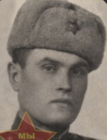 Воробьев Григорий Иванович