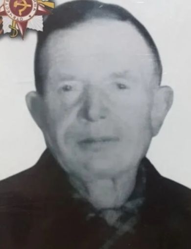 Котин Иван Федорович