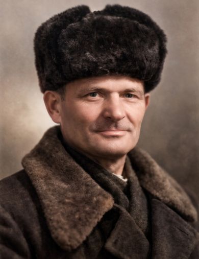 Зигаев Иван Ефимович