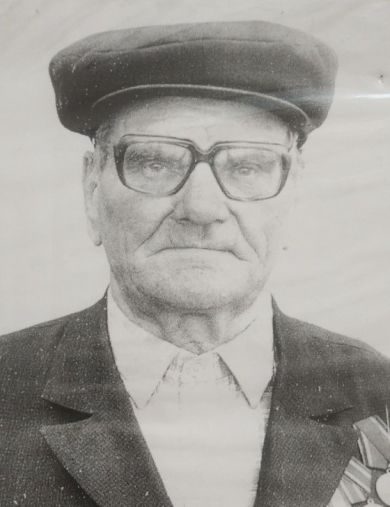 Ребякин Яков Арсентьевич