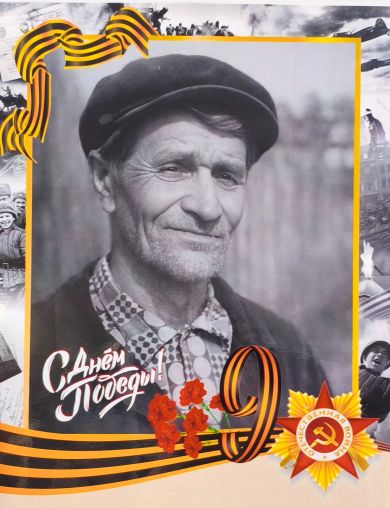 Селюгин Павел Алексеевич