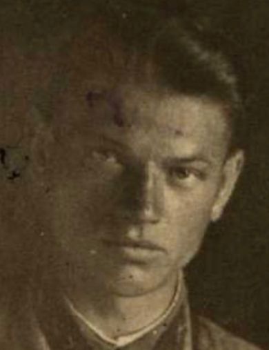 Яковлев Алексей Яковлевич