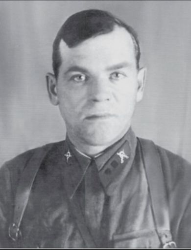 Сигов Григорий Алексеевич
