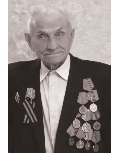 Седаков Иван Евгеньевич