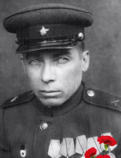Смирнов Леонид Трофимович