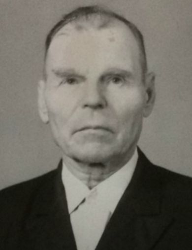 Австрин Константин Константинович