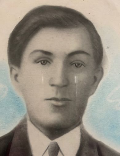 Трубаков Григорий Сидорович