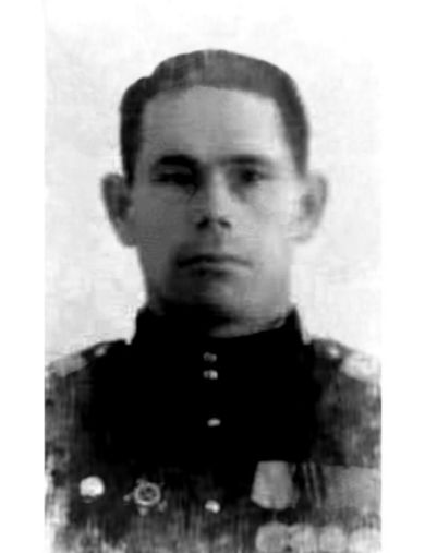 Бойков Иван Васильевич