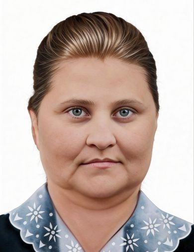 Руденко Раиса Федоровна