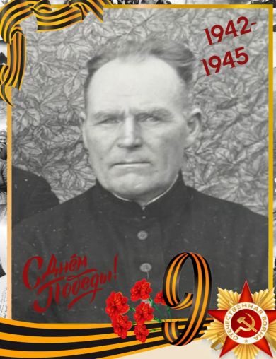 Журавлев Иван Семенович
