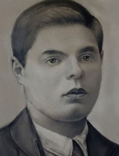 Артамонов Василий Григорьевич