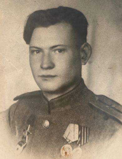 Цыпин Юрий Викторович
