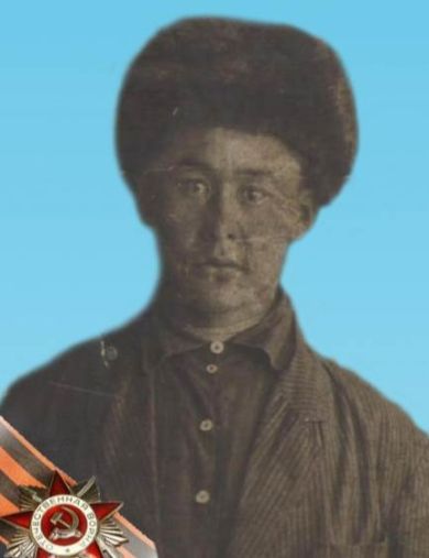 Чоков Иван Иванович