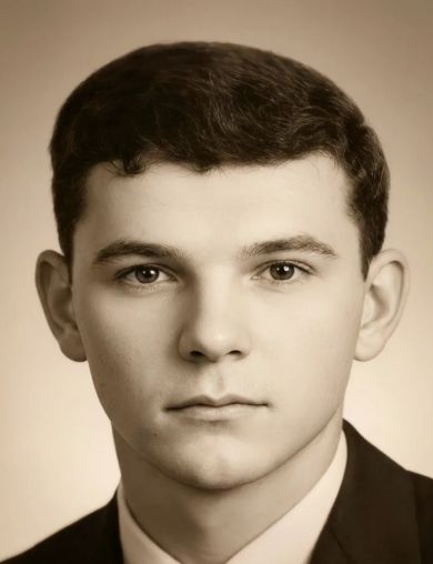 Сотников Александр Акимович